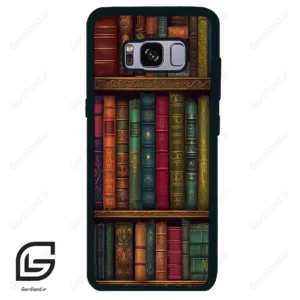 قاب گوشی سامسونگ اس 8 (Galaxy S8 ) طرح کتابخانه کد 2538