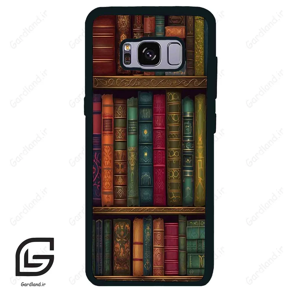 قاب گوشی سامسونگ اس 8 (Galaxy S8 ) طرح کتابخانه کد 2538