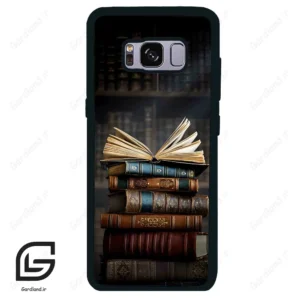 قاب گوشی سامسونگ اس 8 (Galaxy S8 ) طرح کتابخانه کد 2539
