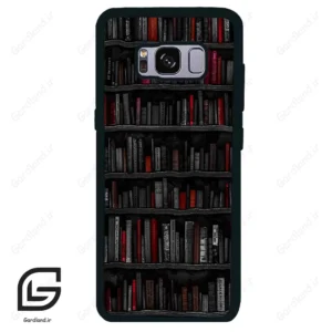 قاب گوشی سامسونگ اس 8 (Galaxy S8 ) طرح کتابخانه کد 2540