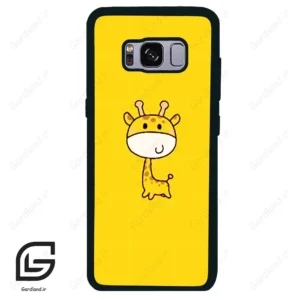قاب گوشی سامسونگ اس 8 (Galaxy S8 ) طرح زرافه کد 2552