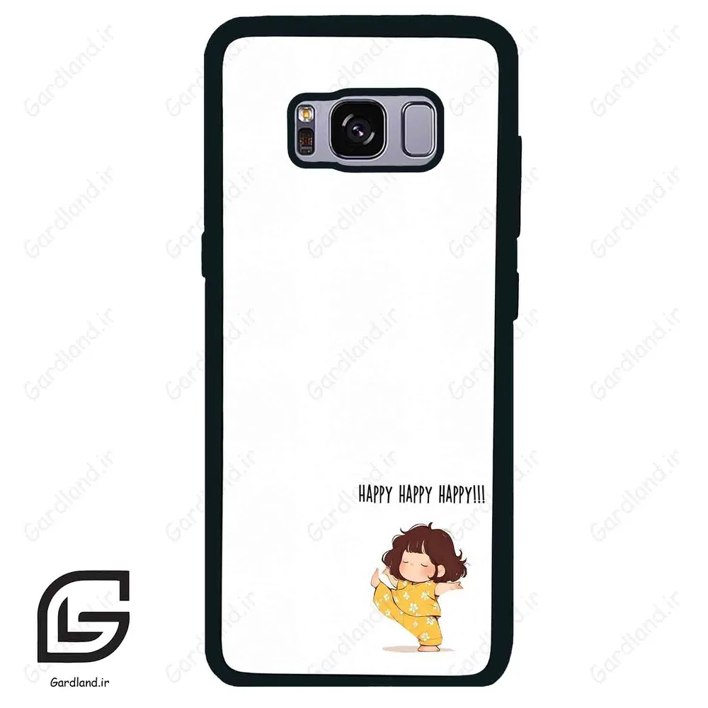 قاب گوشی سامسونگ اس 8 (Galaxy S8 ) طرح خوشحال کد 2647