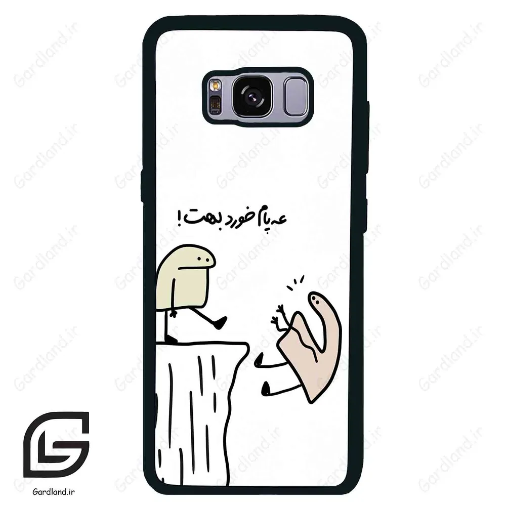 قاب گوشی سامسونگ اس 8 (Galaxy S8 ) طرح بانمک کد 2828