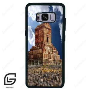 قاب گوشی سامسونگ اس 8 (Galaxy S8 ) طرح پاسارگاد کد 2836