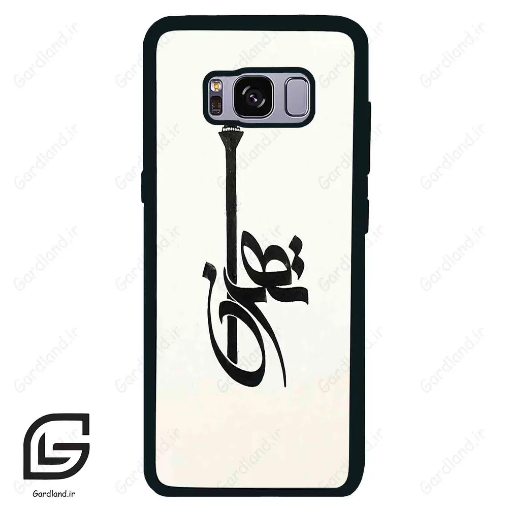 قاب گوشی سامسونگ اس 8 (Galaxy S8 ) طرح تهران کد 2843