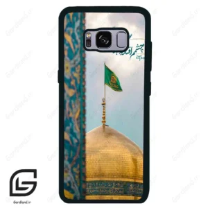 قاب گوشی سامسونگ اس 8 (Galaxy S8 ) طرح مذهبی کد 2901