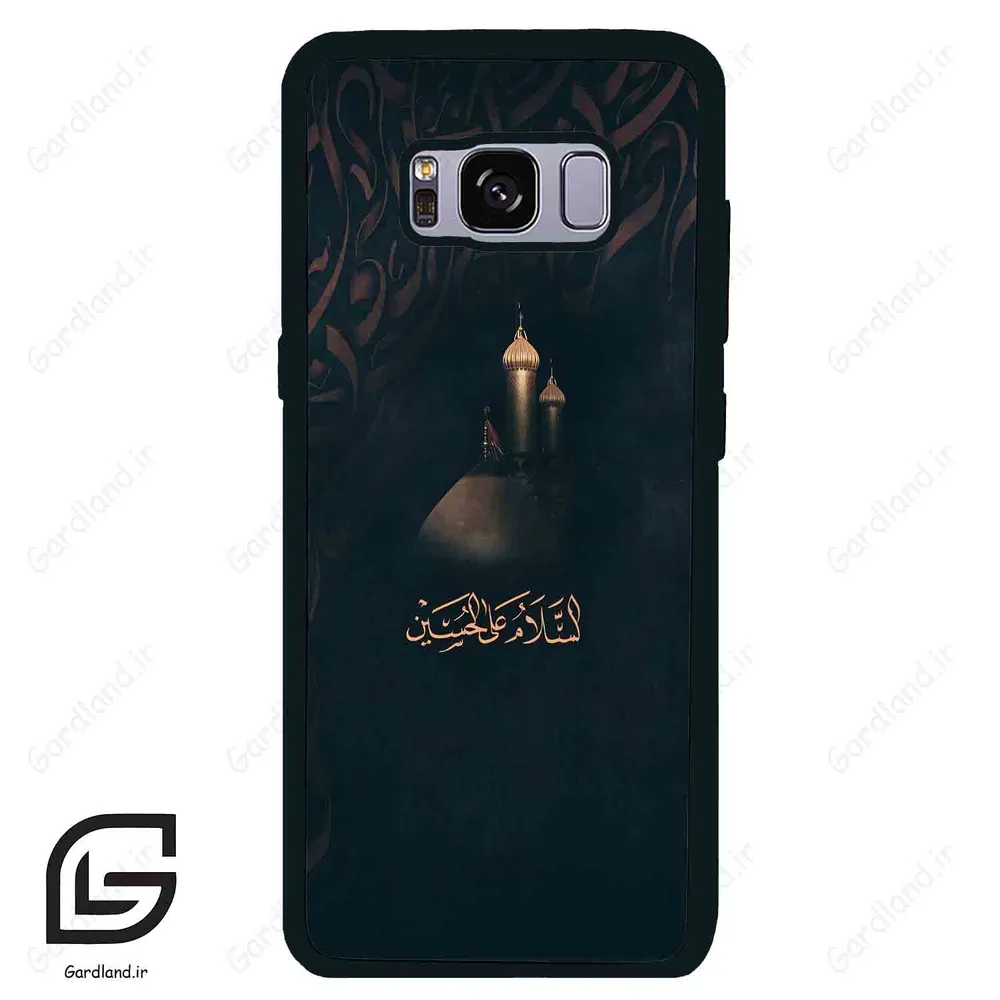 قاب گوشی سامسونگ اس 8 (Galaxy S8 ) طرح مذهبی کد 2906