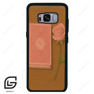 قاب گوشی سامسونگ اس 8 (Galaxy S8 ) طرح مذهبی کد 2914