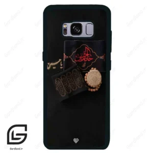 قاب گوشی سامسونگ اس 8 (Galaxy S8 ) طرح مذهبی کد 2915