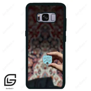 قاب گوشی سامسونگ اس 8 (Galaxy S8 ) طرح نوشته کد 2919