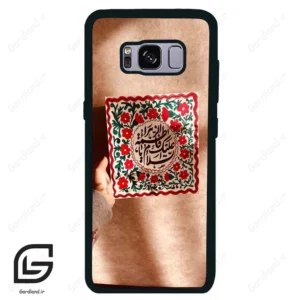 قاب گوشی سامسونگ اس 8 (Galaxy S8 ) طرح نوشته کد 2920