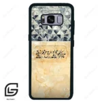 قاب گوشی سامسونگ اس 8 (Galaxy S8 ) طرح نوشته کد 2923