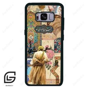 قاب گوشی سامسونگ اس 8 (Galaxy S8 ) طرح امام کد 2925