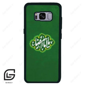 قاب گوشی سامسونگ اس 8 (Galaxy S8 ) طرح نوشته کد 2926
