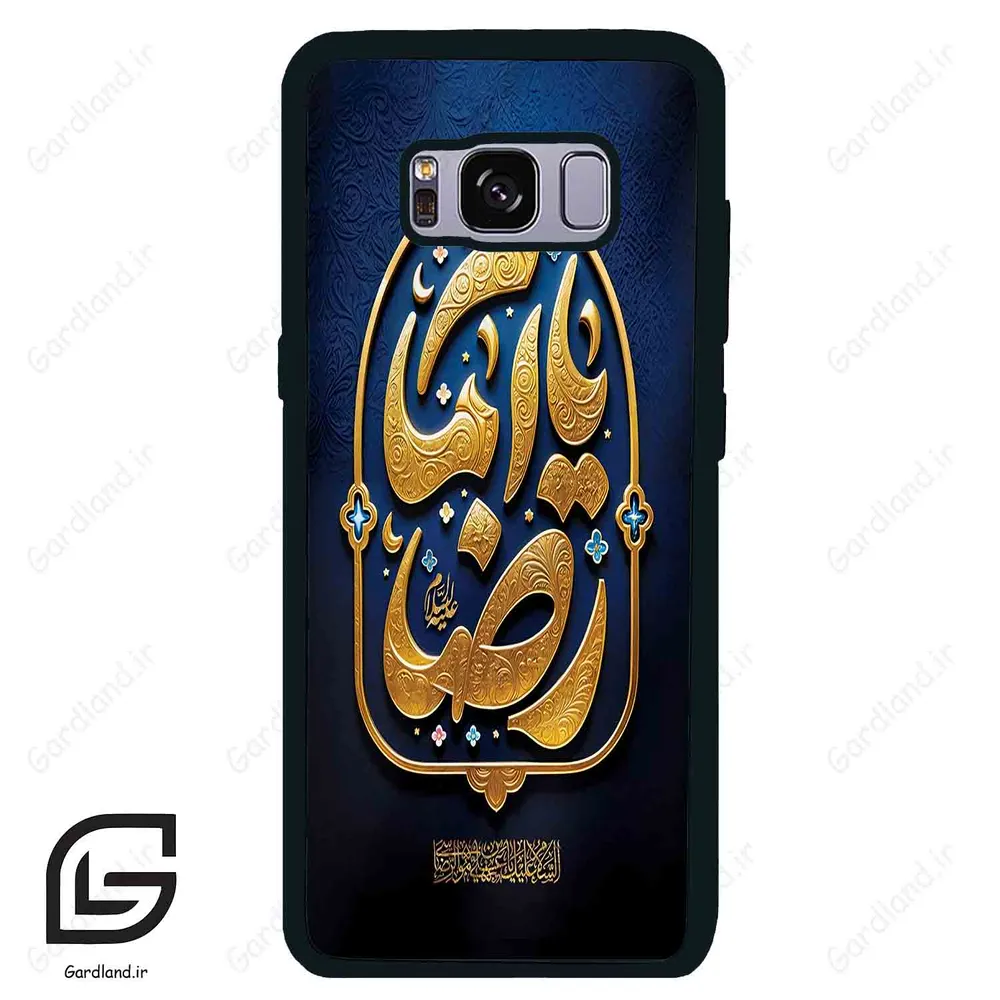 قاب گوشی سامسونگ اس 8 (Galaxy S8 ) طرح امام کد 2928