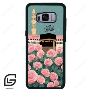قاب گوشی سامسونگ اس 8 (Galaxy S8 ) طرح کعبه کد 2931
