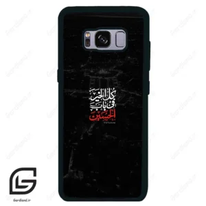 قاب گوشی سامسونگ اس 8 (Galaxy S8 ) طرح نوشته کد 2932