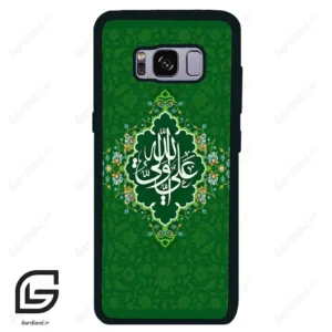 قاب گوشی سامسونگ اس 8 (Galaxy S8 ) طرح مذهبی کد 2948