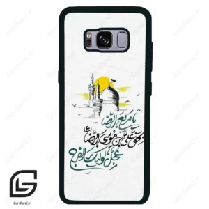 قاب گوشی سامسونگ اس 8 (Galaxy S8 ) طرح نوشته کد 2949