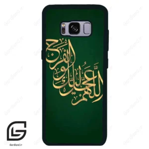 قاب گوشی سامسونگ اس 8 (Galaxy S8 ) طرح مذهبی کد 2950