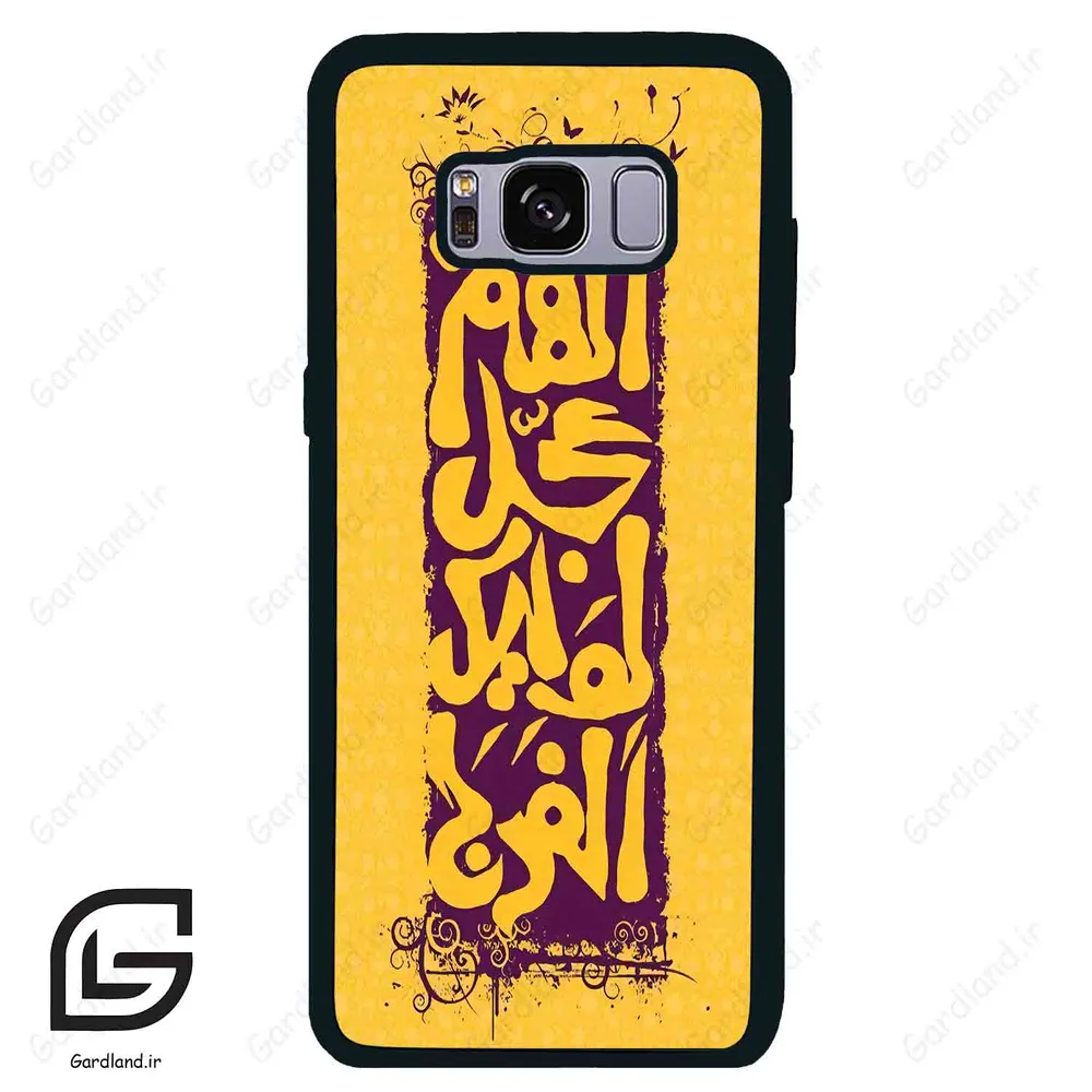 قاب گوشی سامسونگ اس 8 (Galaxy S8 ) طرح مذهبی کد 2951