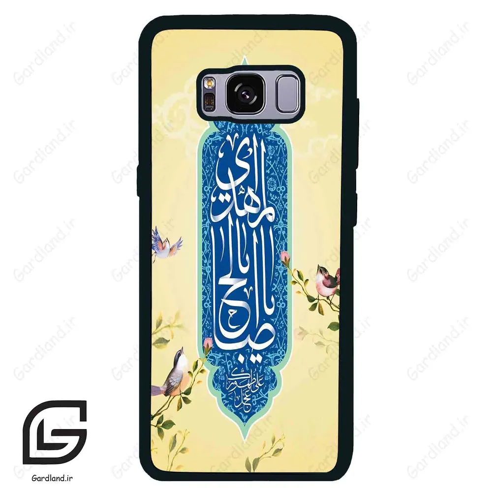 قاب گوشی سامسونگ اس 8 (Galaxy S8 ) طرح نوشته کد 2954