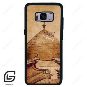 قاب گوشی سامسونگ اس 8 (Galaxy S8 ) طرح گنبد کد 2958