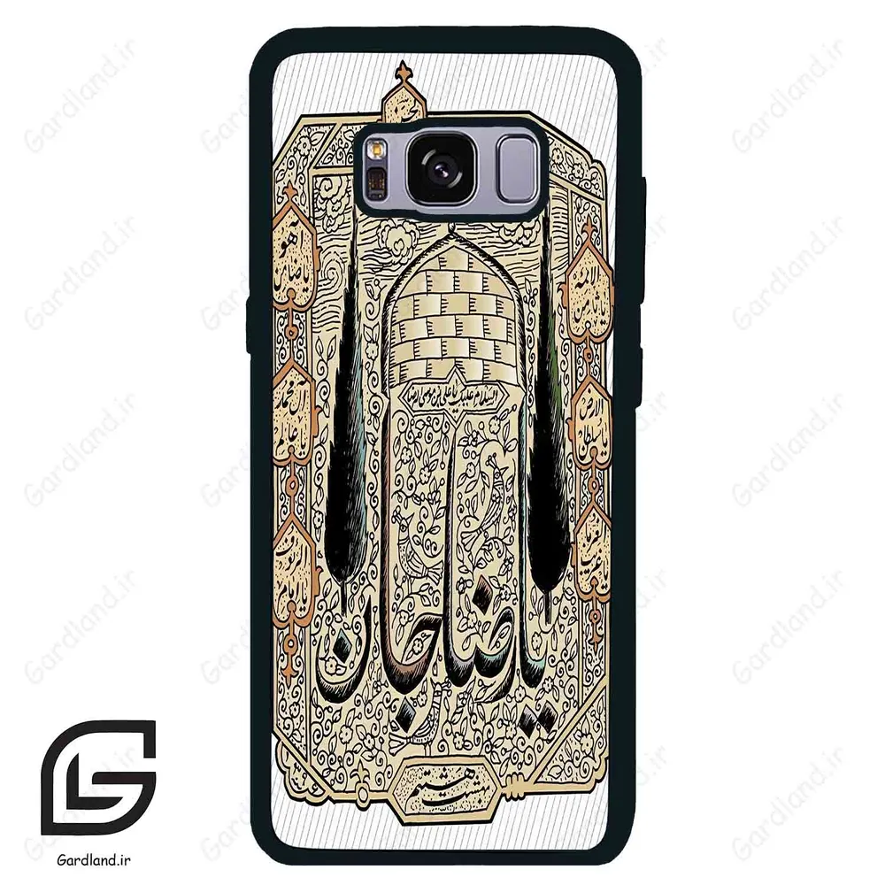 قاب گوشی سامسونگ اس 8 (Galaxy S8 ) طرح امام کد 2959