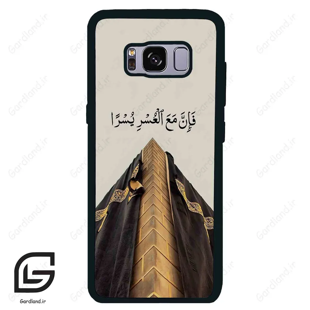 قاب گوشی سامسونگ اس 8 (Galaxy S8 ) طرح کعبه کد 2968
