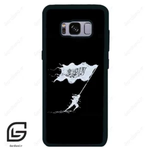قاب گوشی سامسونگ اس 8 (Galaxy S8 ) طرح مذهبی کد 2969