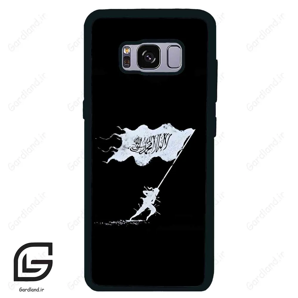 قاب گوشی سامسونگ اس 8 (Galaxy S8 ) طرح مذهبی کد 2969