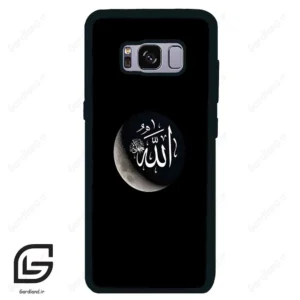 قاب گوشی سامسونگ اس 8 (Galaxy S8 ) طرح الله کد 2972