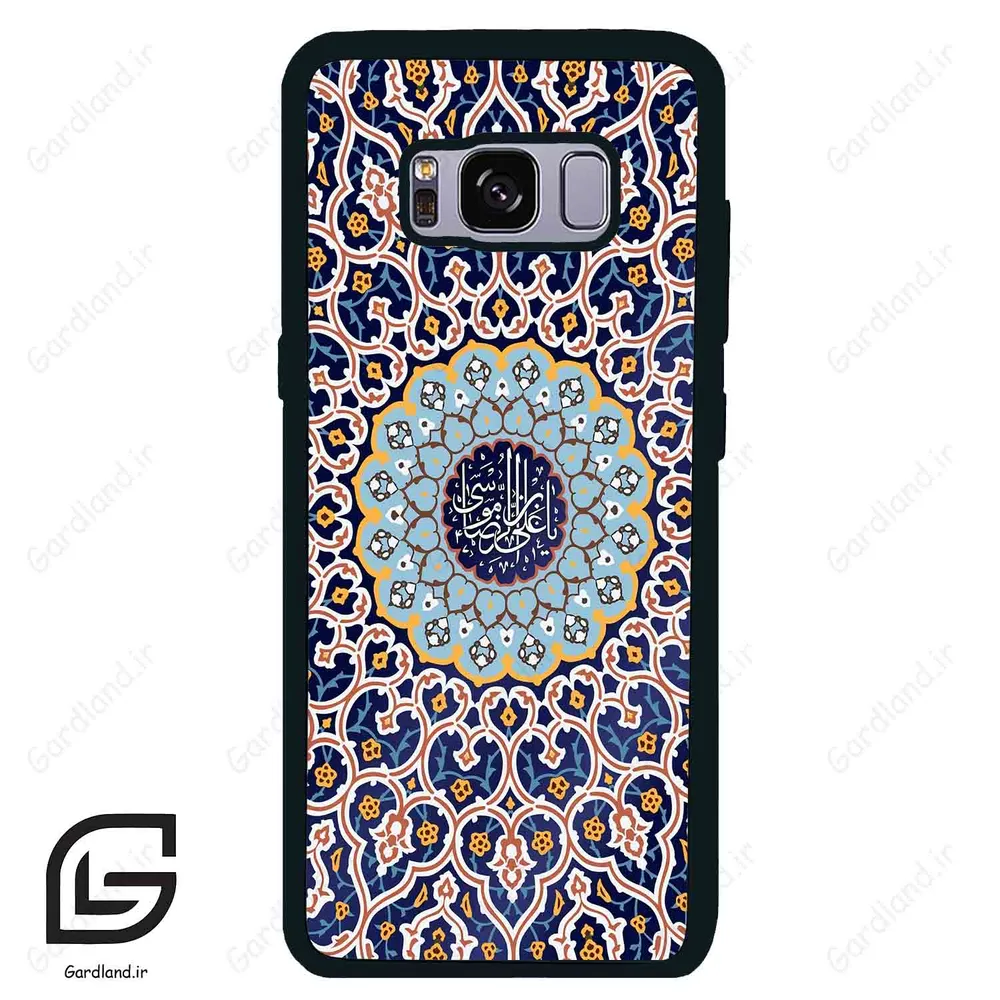 قاب گوشی سامسونگ اس 8 (Galaxy S8 ) طرح مذهبی کد 2986