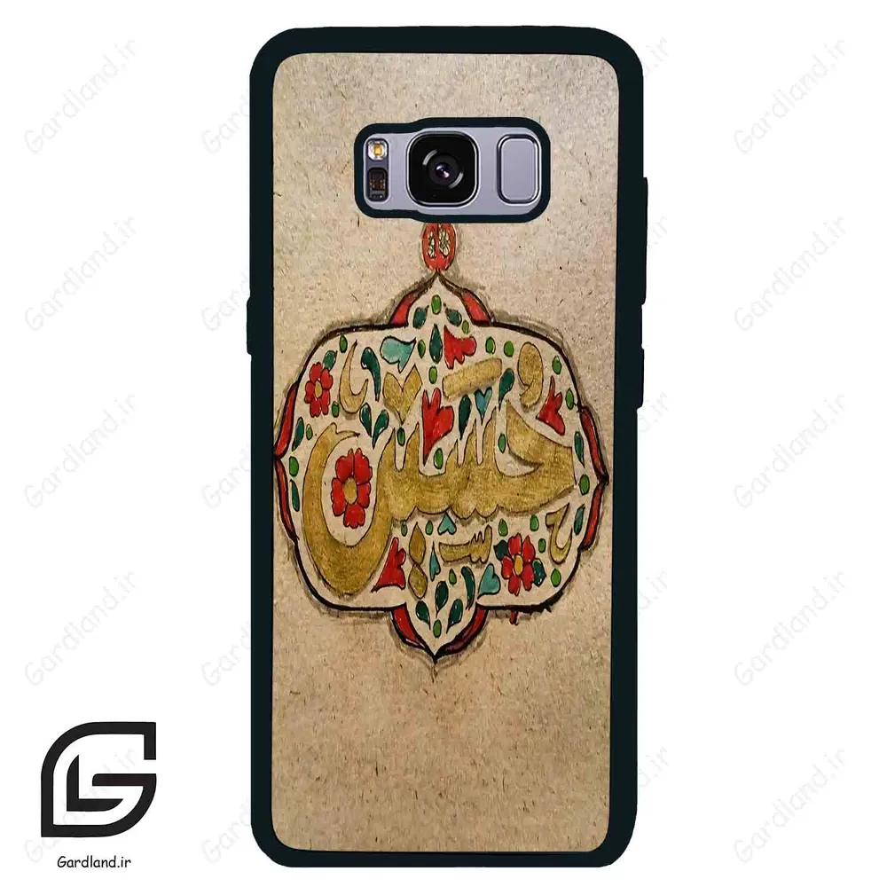 قاب گوشی سامسونگ اس 8 (Galaxy S8 ) طرح امام کد 2987