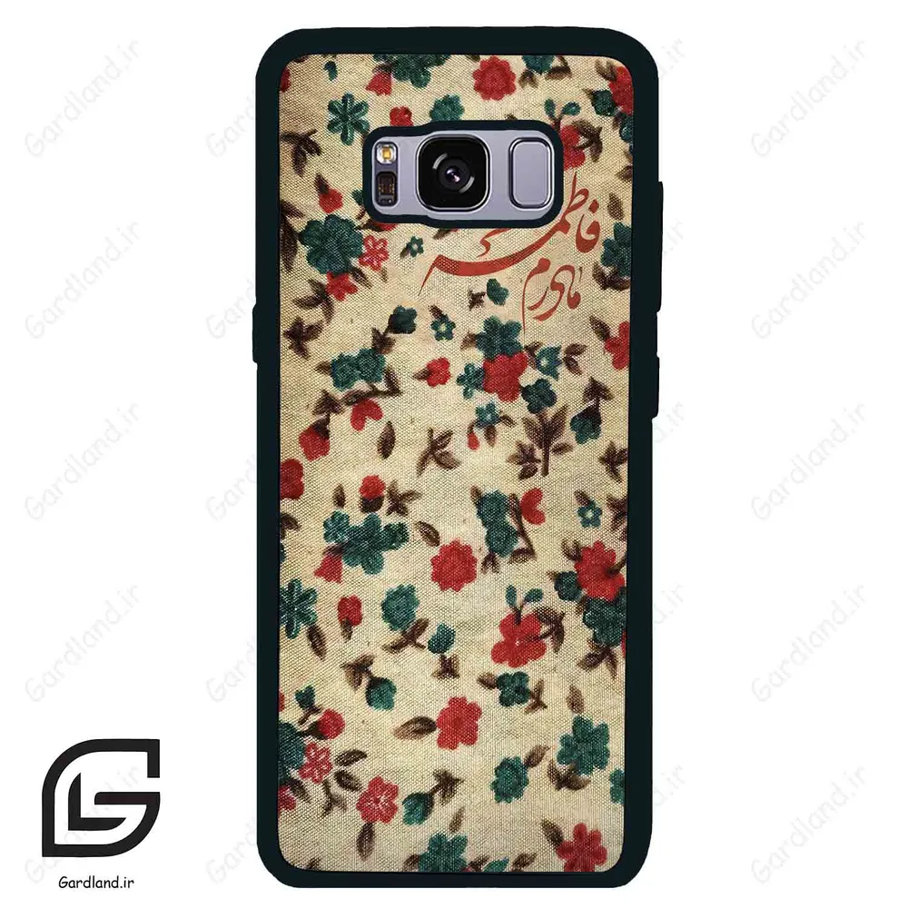 قاب گوشی سامسونگ اس 8 (Galaxy S8 ) طرح دخترانه کد 2988