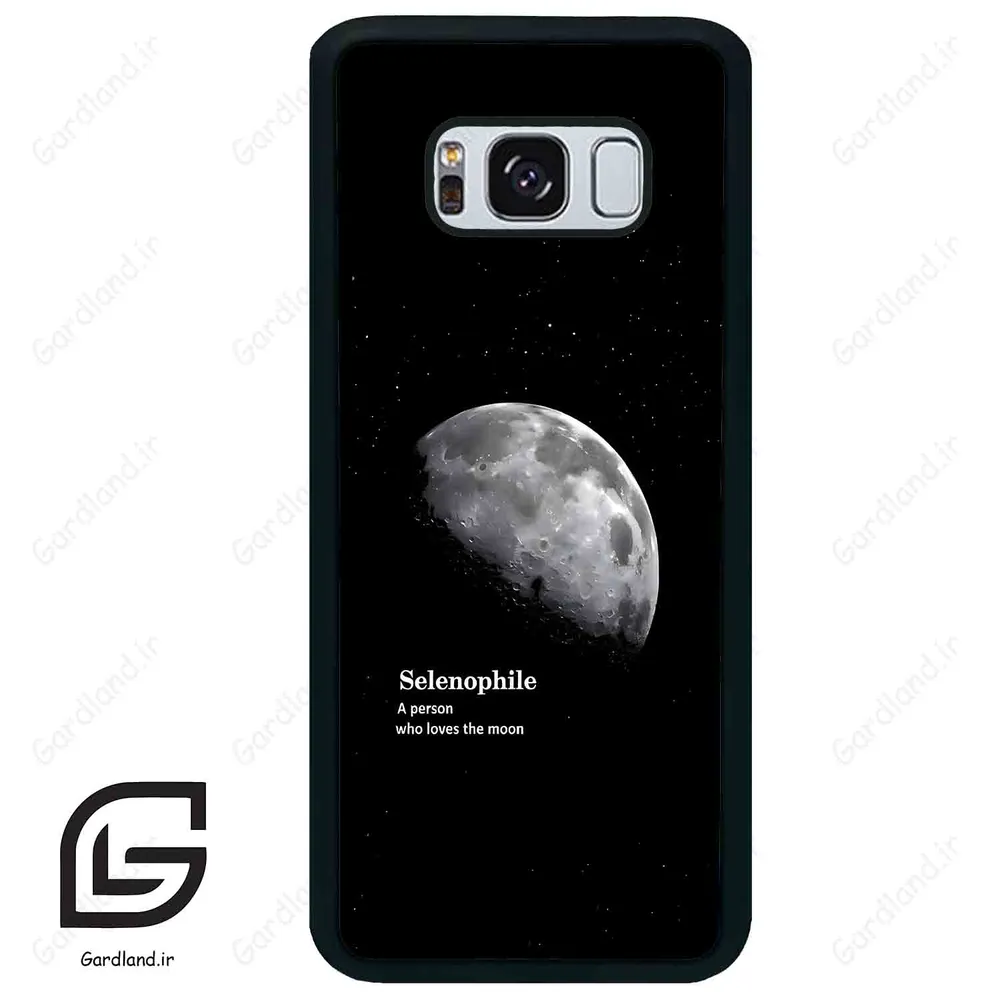 قاب گوشی سامسونگ اس 8 پلاس (Galaxy S8 Plus ) طرح ماه کد 2070