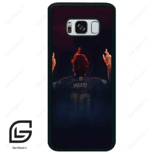 قاب گوشی سامسونگ اس 8 پلاس (Galaxy S8 Plus ) طرح مسی کد 2152