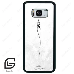 قاب گوشی سامسونگ اس 8 پلاس (Galaxy S8 Plus ) طرح ساده کد 2179