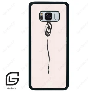قاب گوشی سامسونگ اس 8 پلاس (Galaxy S8 Plus ) طرح نوشته کد 2273