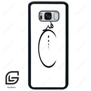 قاب گوشی سامسونگ اس 8 پلاس (Galaxy S8 Plus ) طرح نوشته کد 2281