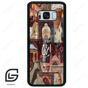 قاب گوشی سامسونگ اس 8 پلاس (Galaxy S8 Plus ) طرح ایران کد 2286
