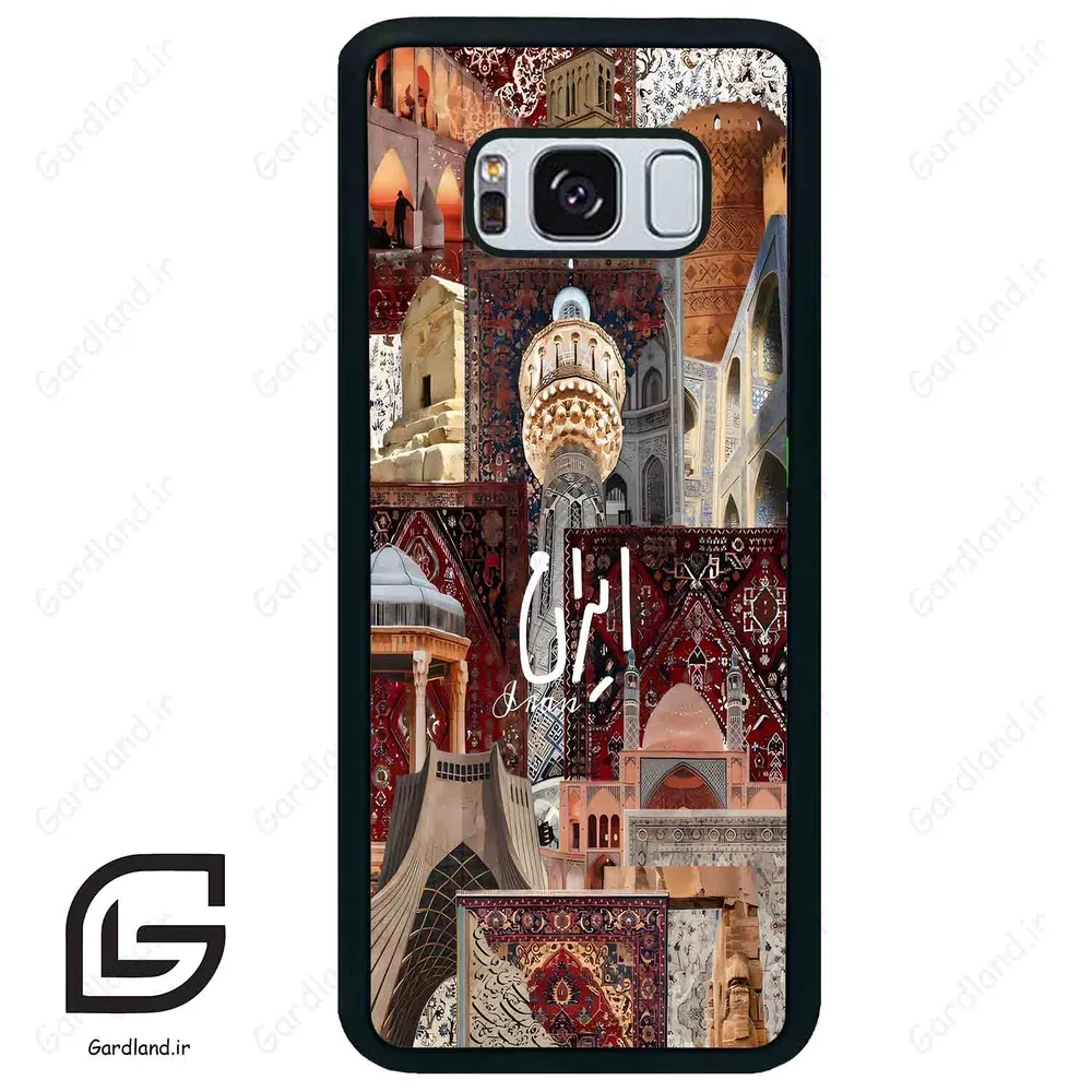 قاب گوشی سامسونگ اس 8 پلاس (Galaxy S8 Plus ) طرح ایران کد 2286