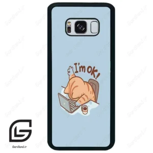 قاب گوشی سامسونگ اس 8 پلاس (Galaxy S8 Plus ) طرح گربه کد 2297