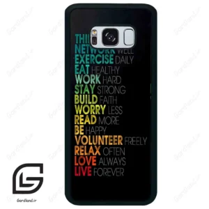 قاب گوشی سامسونگ اس 8 پلاس (Galaxy S8 Plus ) طرح متن کد 2332