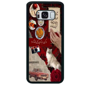 قاب گوشی سامسونگ اس 8 پلاس (Galaxy S8 Plus ) طرح نوستالوژی کد 2786