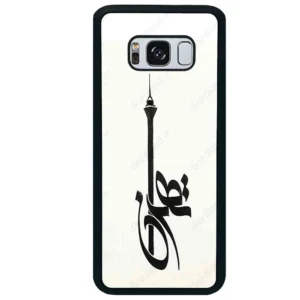 قاب گوشی سامسونگ اس 8 پلاس (Galaxy S8 Plus ) طرح تهران کد 2843