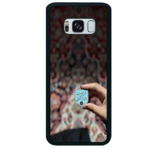 قاب گوشی سامسونگ اس 8 پلاس (Galaxy S8 Plus ) طرح نوشته کد 2919