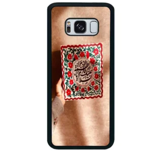 قاب گوشی سامسونگ اس 8 پلاس (Galaxy S8 Plus ) طرح نوشته کد 2920