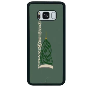 قاب گوشی سامسونگ اس 8 پلاس (Galaxy S8 Plus ) طرح نوشته کد 2924
