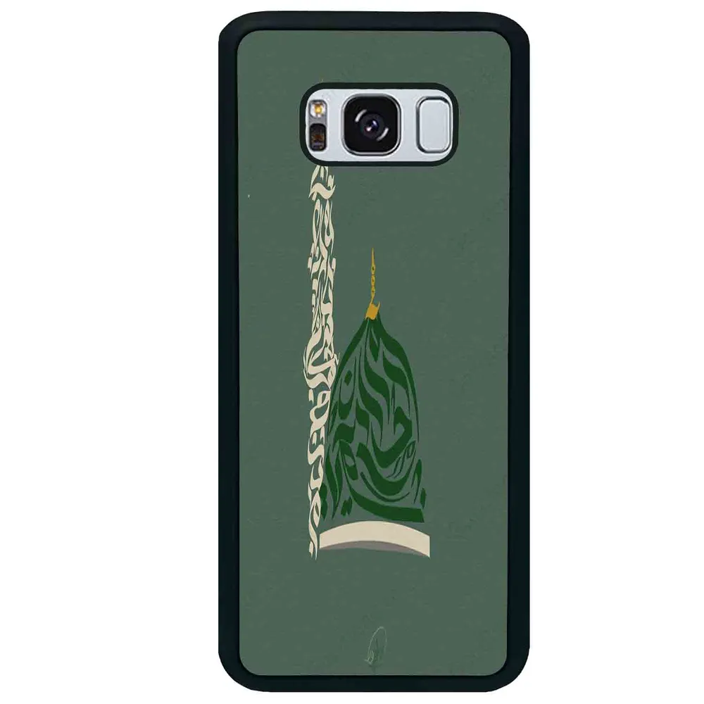 قاب گوشی سامسونگ اس 8 پلاس (Galaxy S8 Plus ) طرح نوشته کد 2924